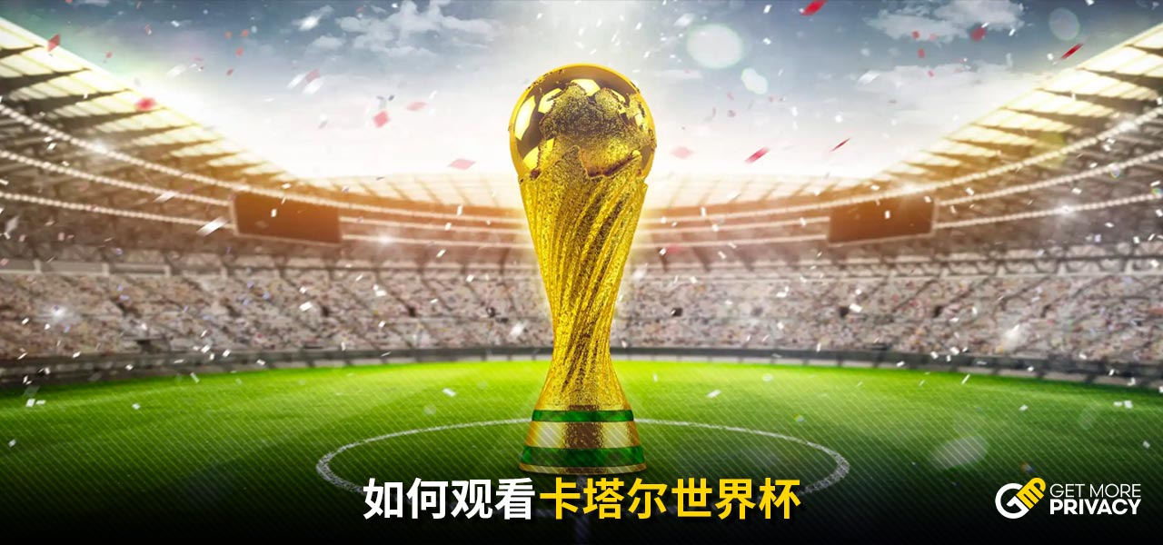 在资金投入