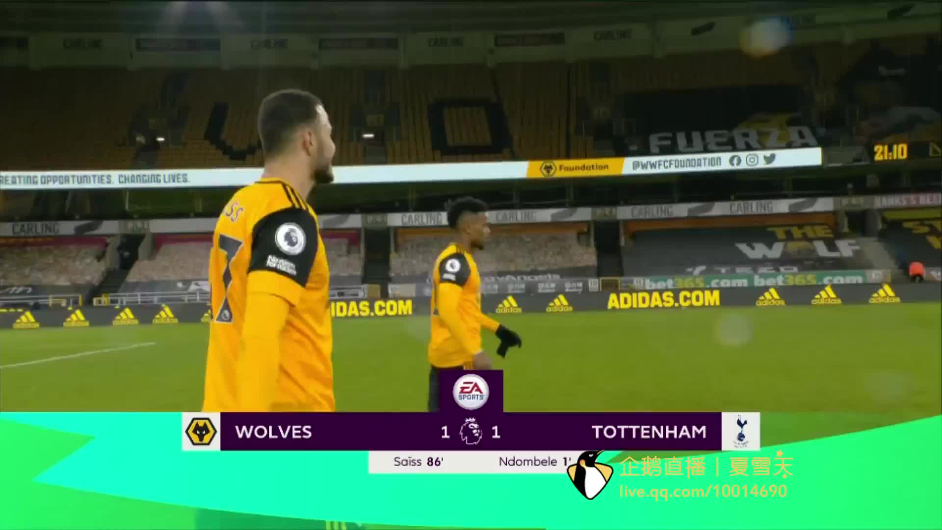 好的默契 好的默契